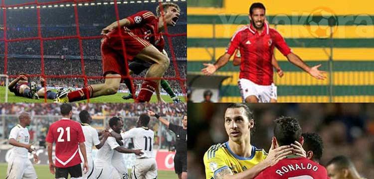 موللر وتريكة ورونالدو موللر وتريكة ورونالدو